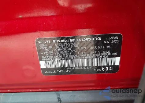 2024 Mitsubishi Outlander Es 2.5 S-Awc из США, поврежденный, VIN JA4J4UA82RZ035341